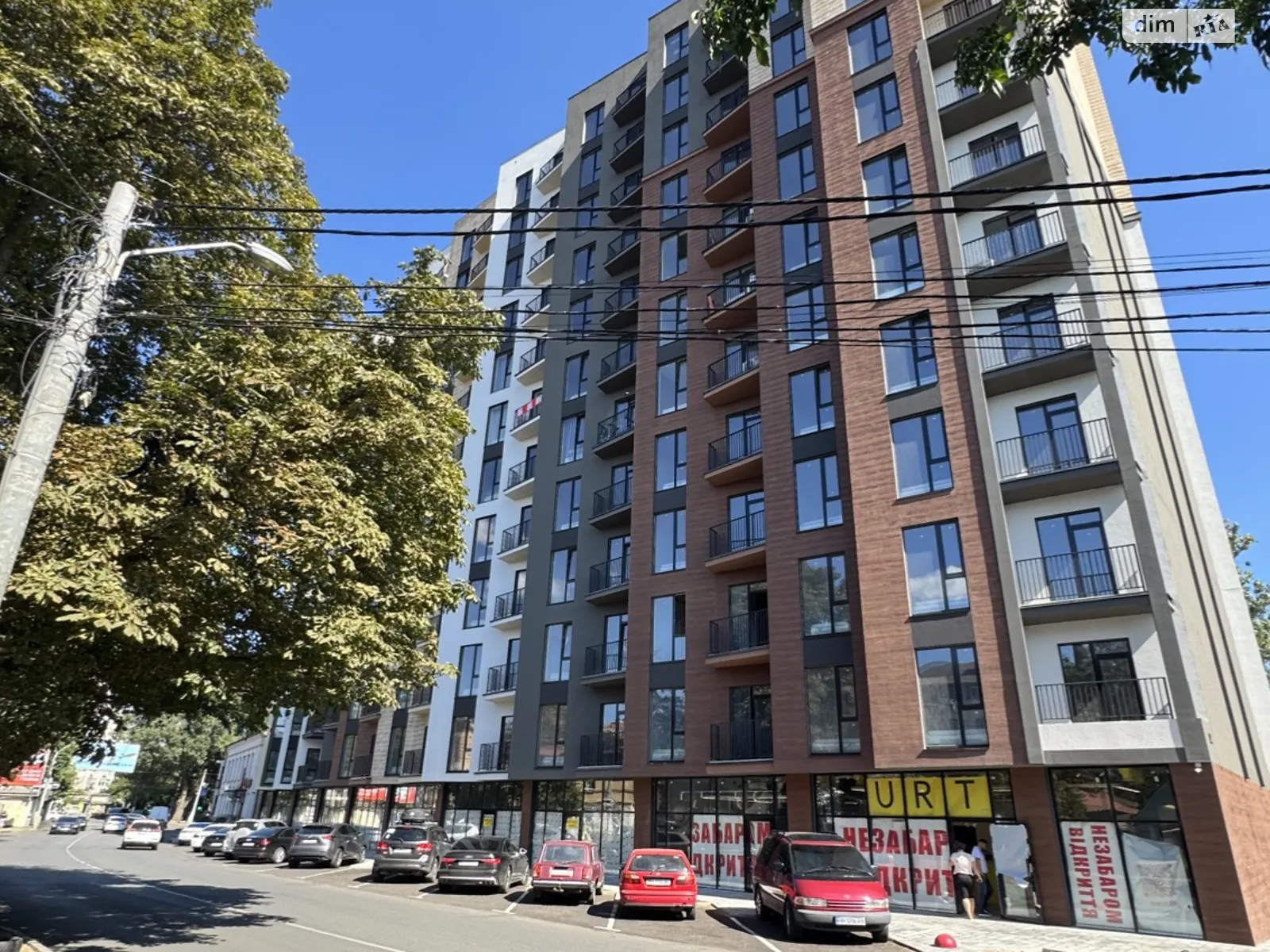 Продается 1-комнатная квартира 43.35 кв. м в Одессе, ул. Чубаевская, 1 - фото 1