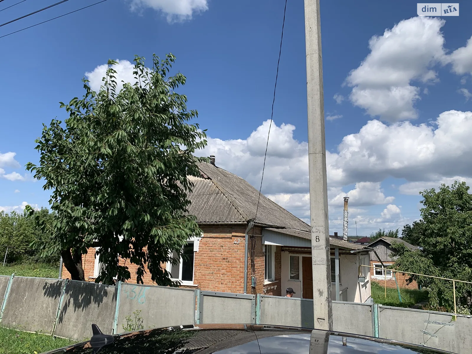 Продается одноэтажный дом 77.7 кв. м с камином, цена: 26500 $ - фото 1