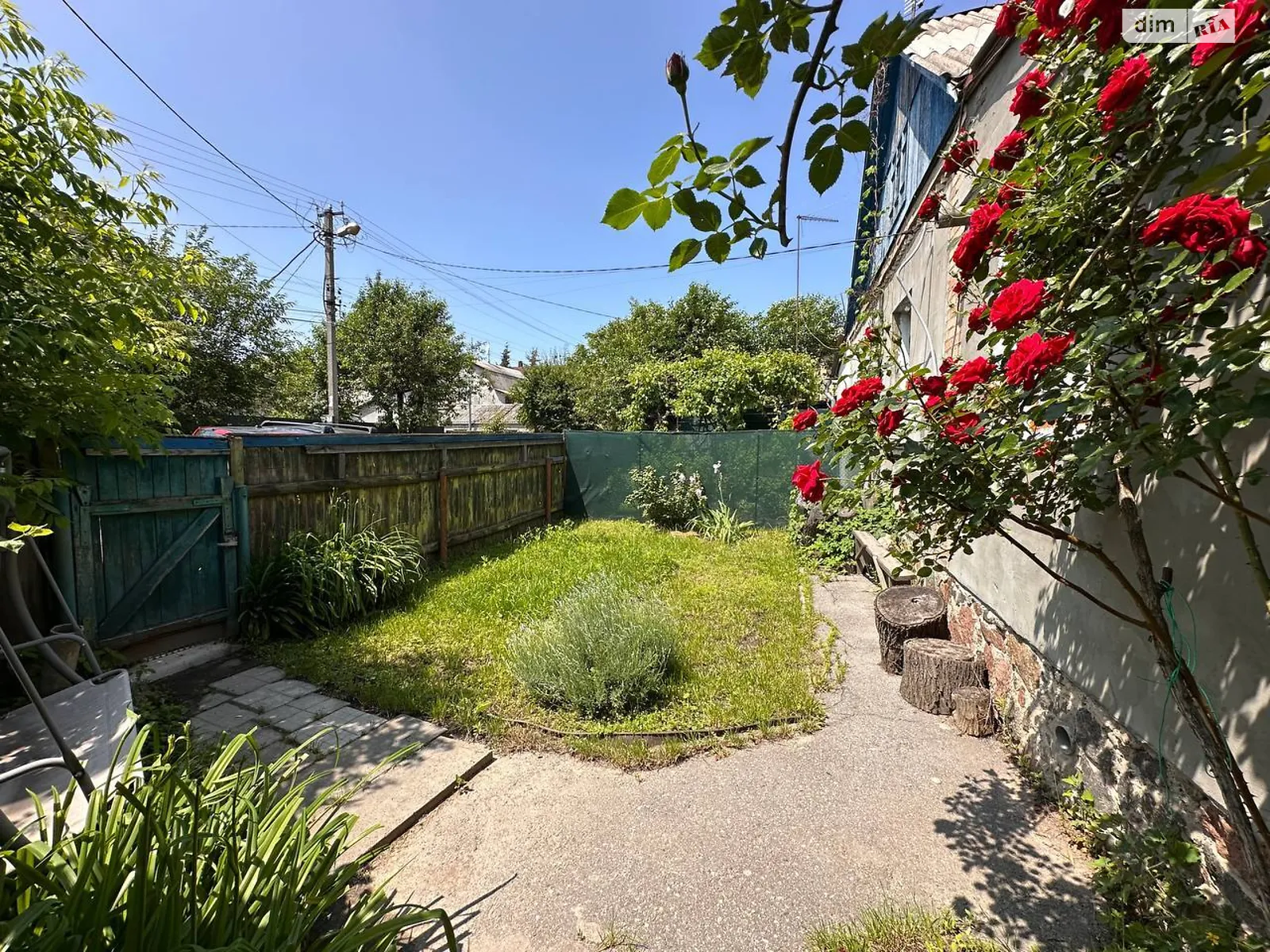 Продается часть дома 55 кв. м с террасой, цена: 45000 $ - фото 1