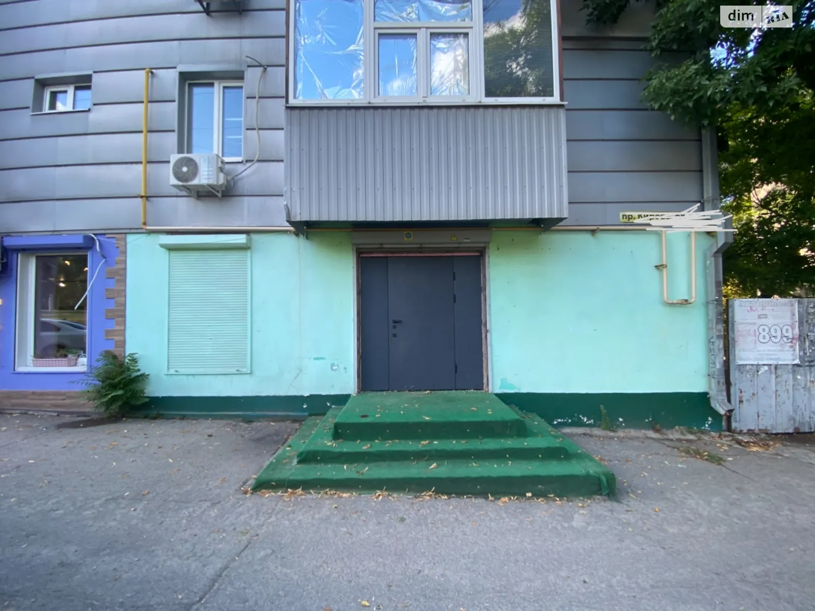 Сдается в аренду помещения свободного назначения 96 кв. м в 5-этажном здании, цена: 29000 грн - фото 1