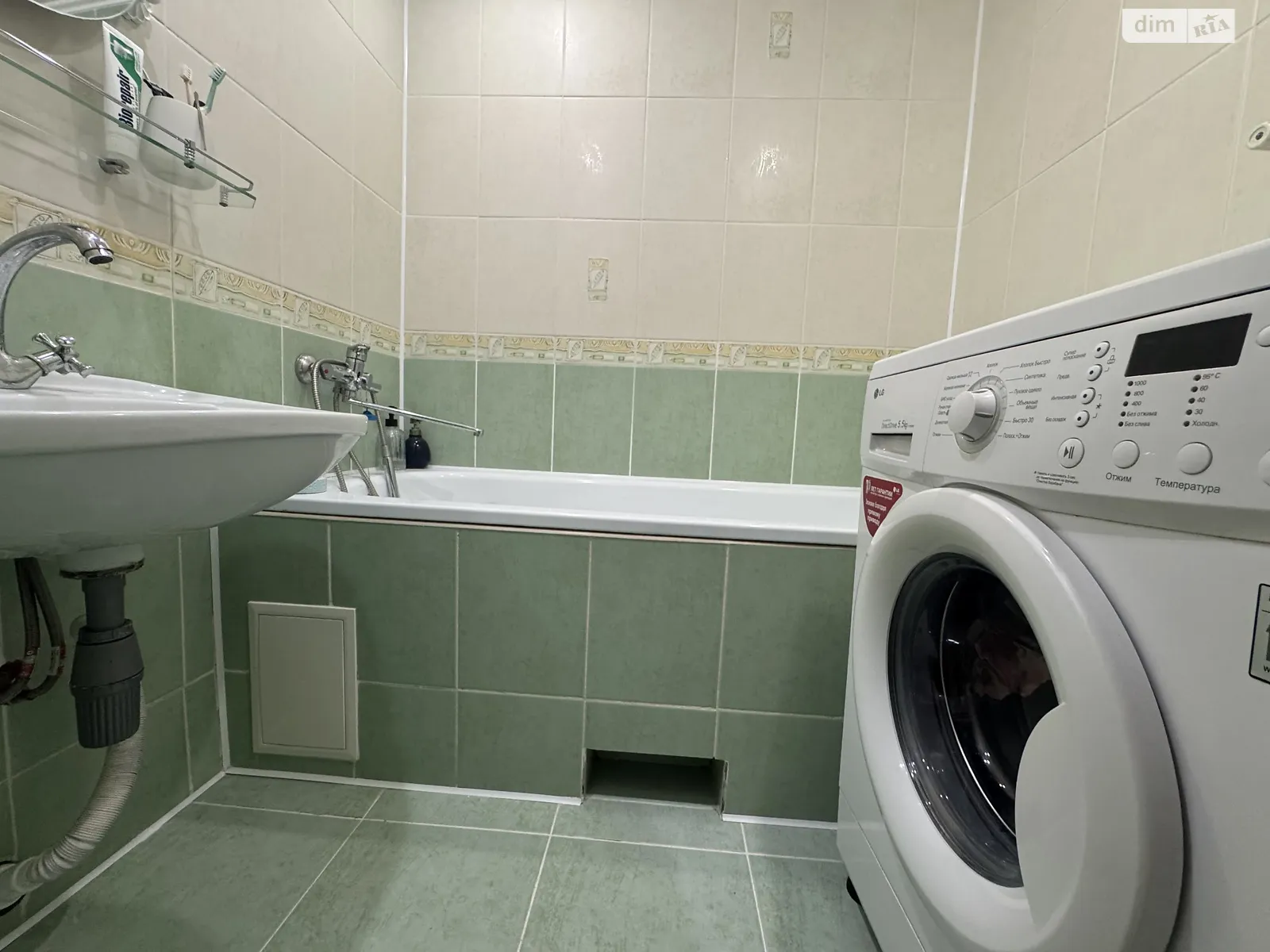 ул. Курбаса Леся Аляска Тернополь - фото 4