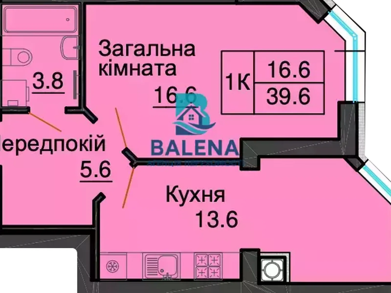 Продается 1-комнатная квартира 40.7 кв. м в Софиевской Борщаговке, ул. Радостная, 2 - фото 1