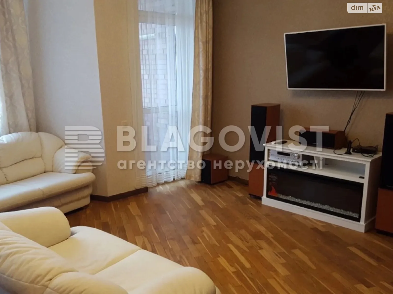 Продается 1-комнатная квартира 55 кв. м в Киеве, ул. Коновальца Евгения, 32Б - фото 1