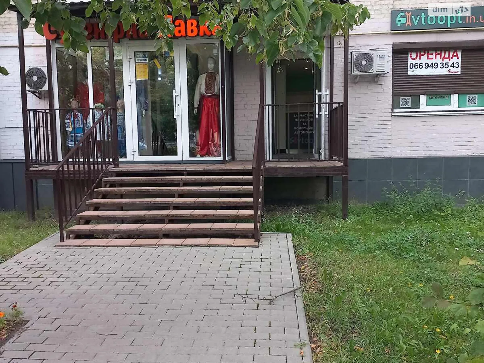 Сдается в аренду помещения свободного назначения 25.9 кв. м в 5-этажном здании, цена: 22000 грн - фото 1