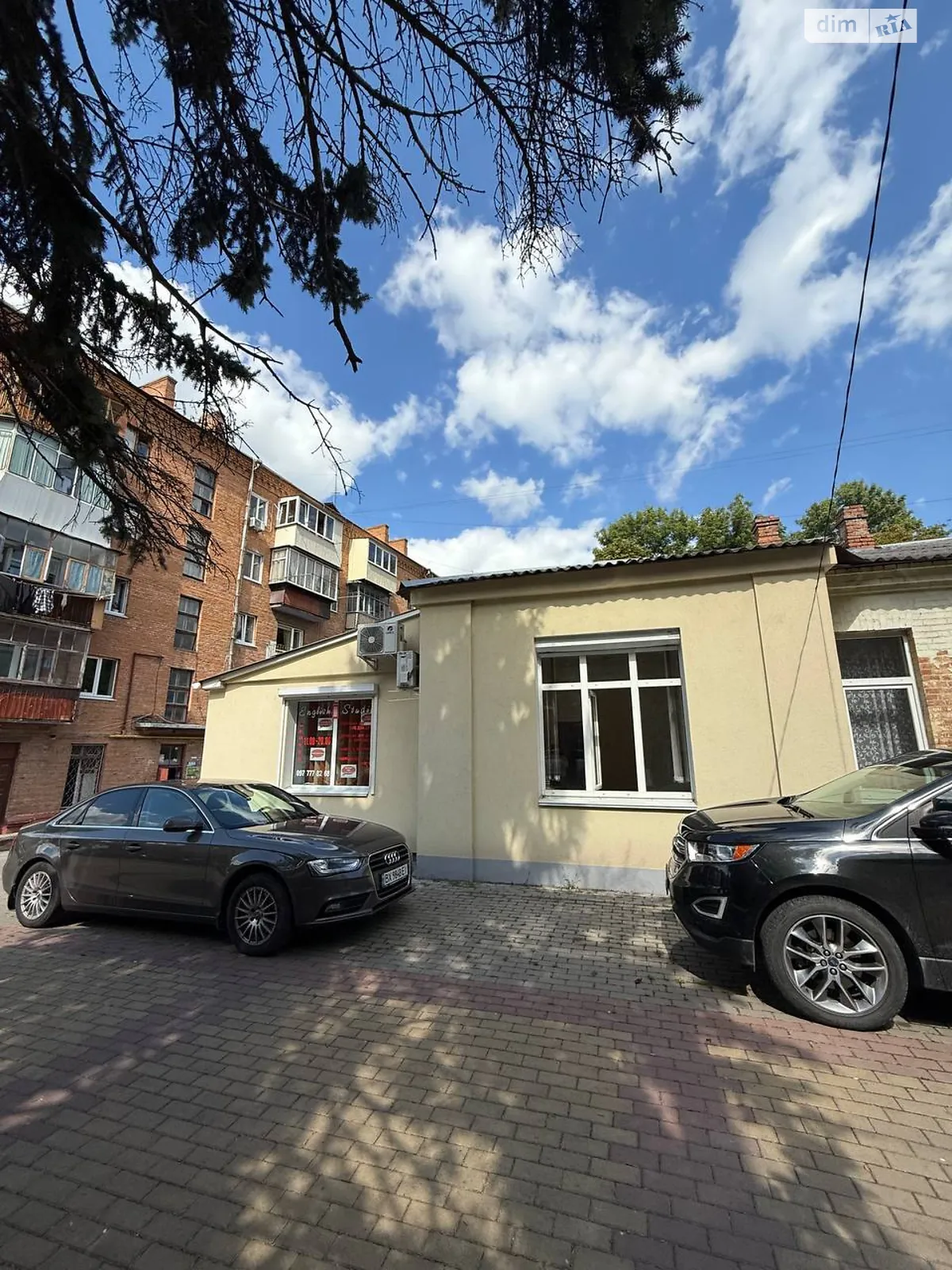 Сдается в аренду офис 29.5 кв. м в бизнес-центре, цена: 6000 грн - фото 1