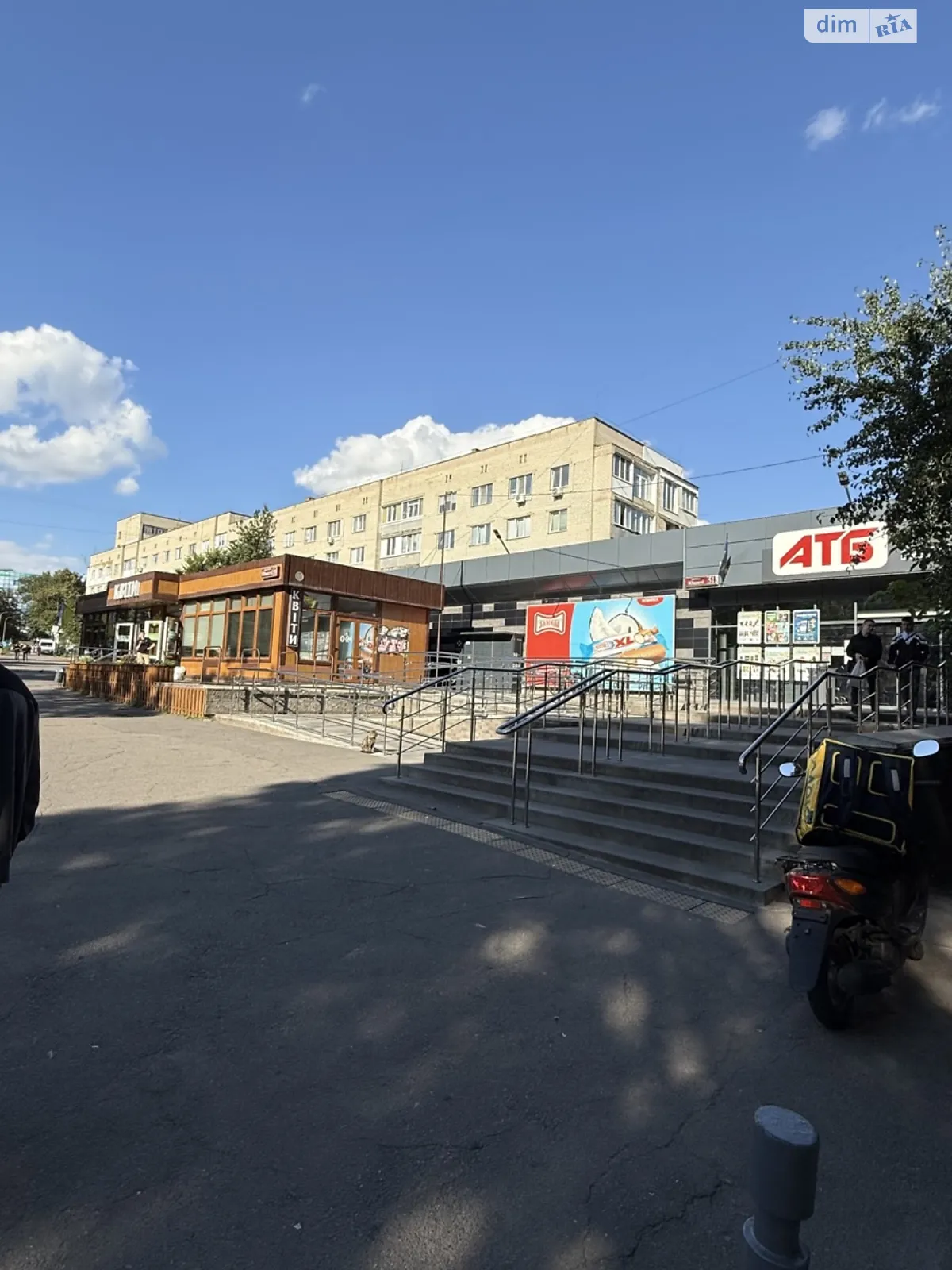Продается 3-комнатная квартира 61.9 кв. м в Виннице, цена: 67000 $ - фото 1