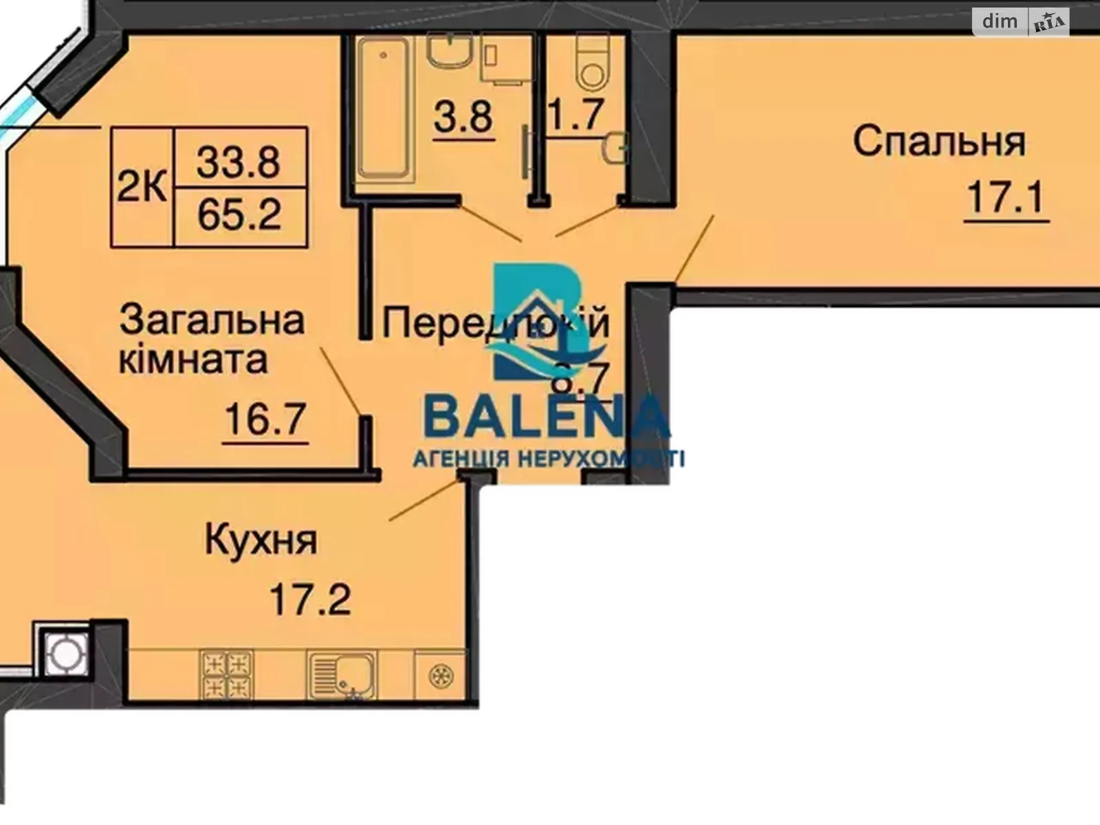 Продается 2-комнатная квартира 67.9 кв. м в Софиевской Борщаговке, просп. Мартынова, 9 - фото 1