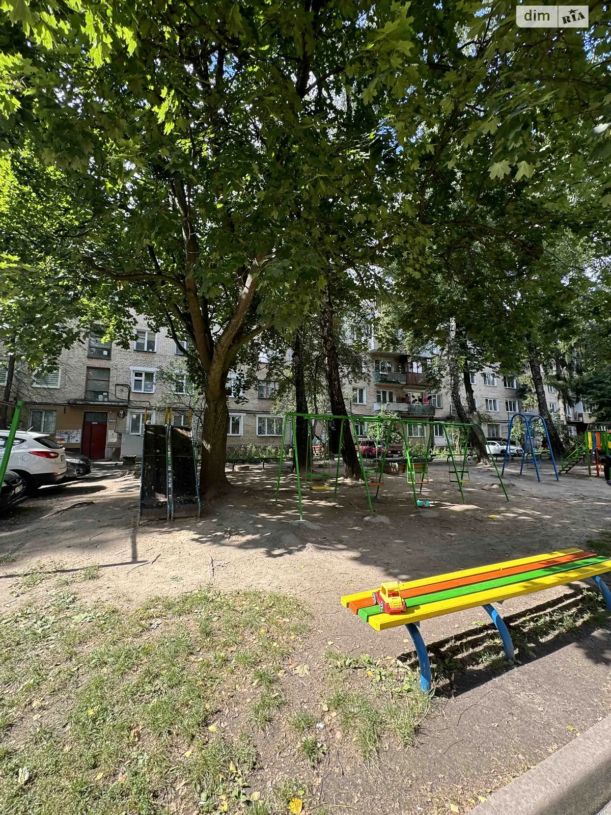 Продается 2-комнатная квартира 44.7 кв. м в Ровно, ул. Василия Червония(Гагарина), 69 - фото 1