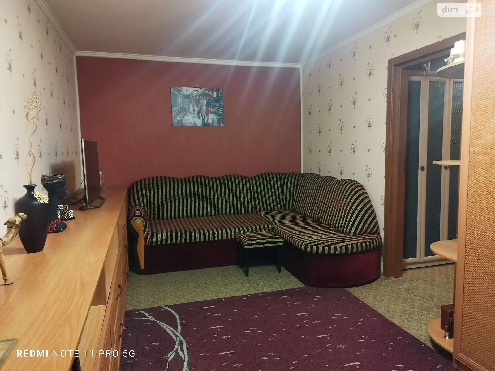 Продается 2-комнатная квартира 45.1 кв. м в Днепре, ул. Терещенковская, 27 - фото 1