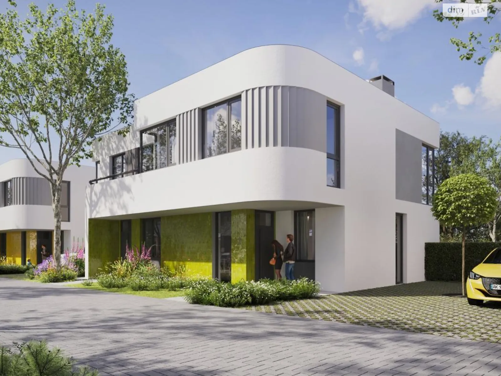 Авангард Малиновский Одесса, цена: 60500 $ - фото 1