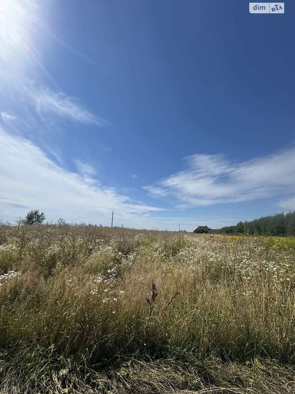 Продается земельный участок 50 соток в Львовской области, цена: 160000 $ - фото 1