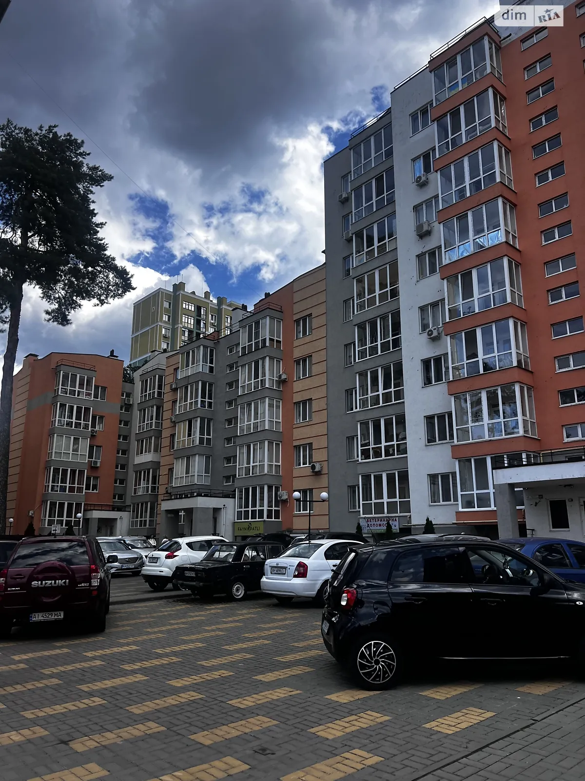 Продается 1-комнатная квартира 36 кв. м в Ирпене, ул. Минеральная, 43 - фото 1