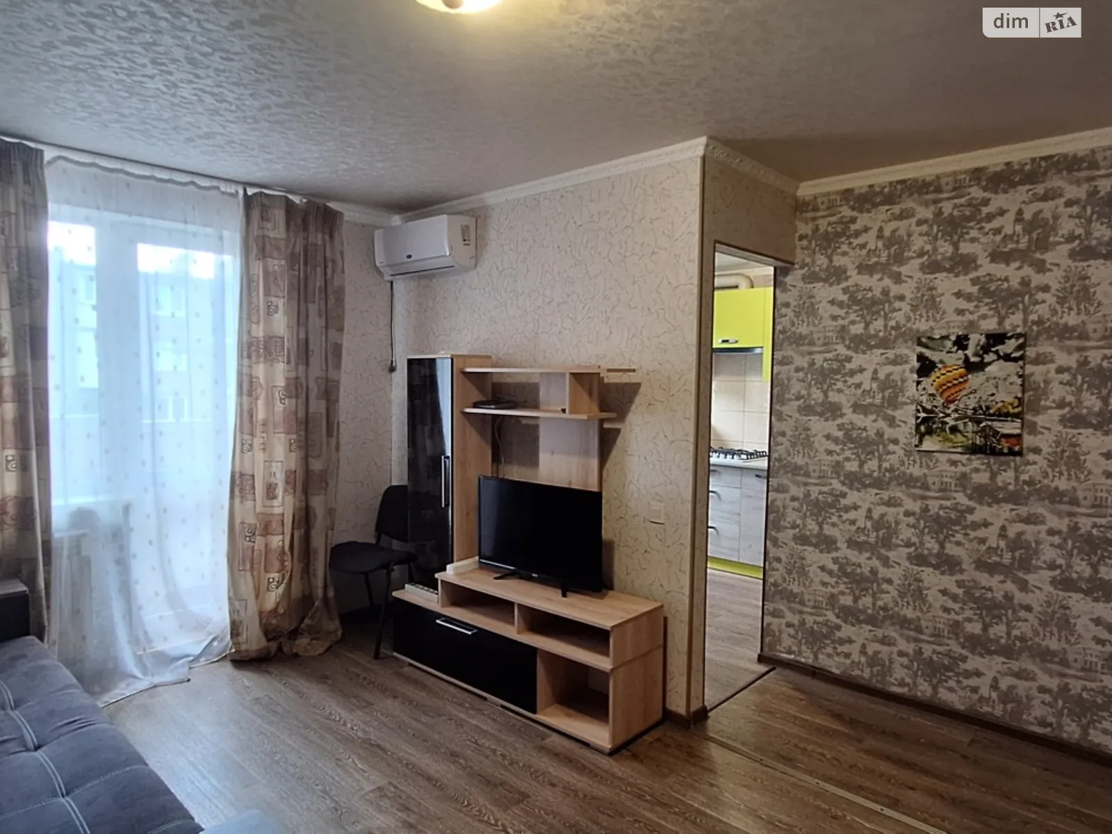 Продается 1-комнатная квартира 31 кв. м в Харькове, ул. Алексея Деревянко - фото 1