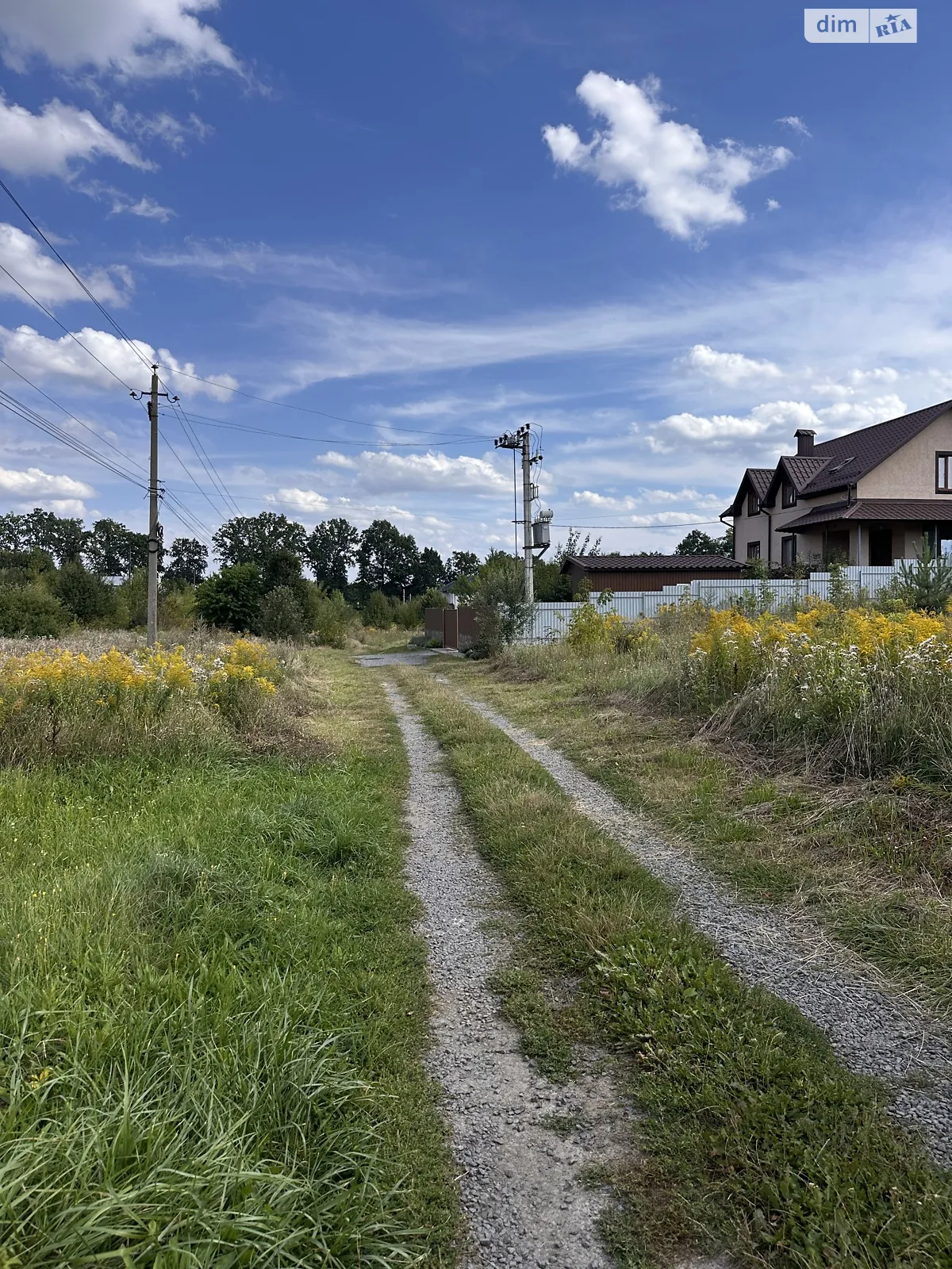 Продается земельный участок 4.97 соток в Винницкой области, цена: 12000 $ - фото 1