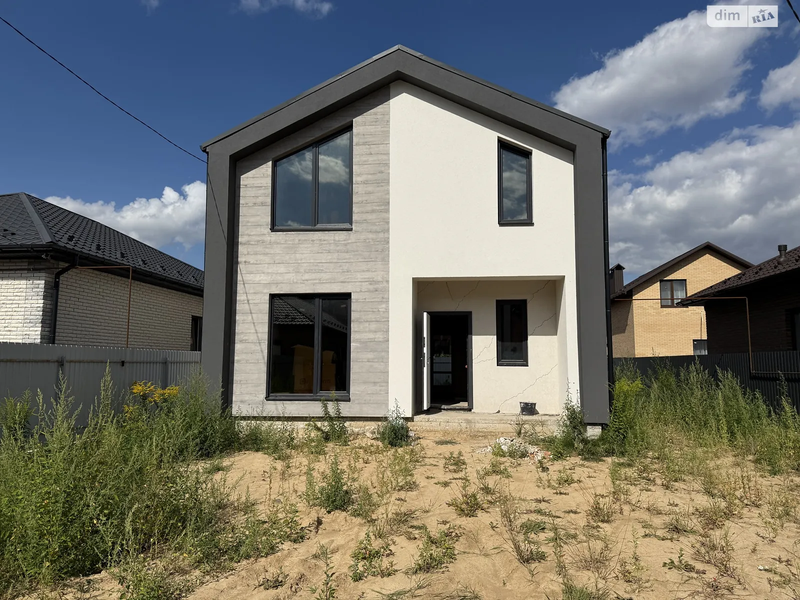 пер. Весняный Агрономичное, цена: 95000 $ - фото 1