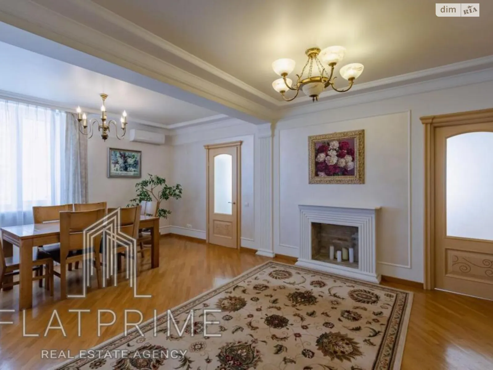 Продается 3-комнатная квартира 136.6 кв. м в Киеве, ул. Саперно-Слободская, 22 - фото 1