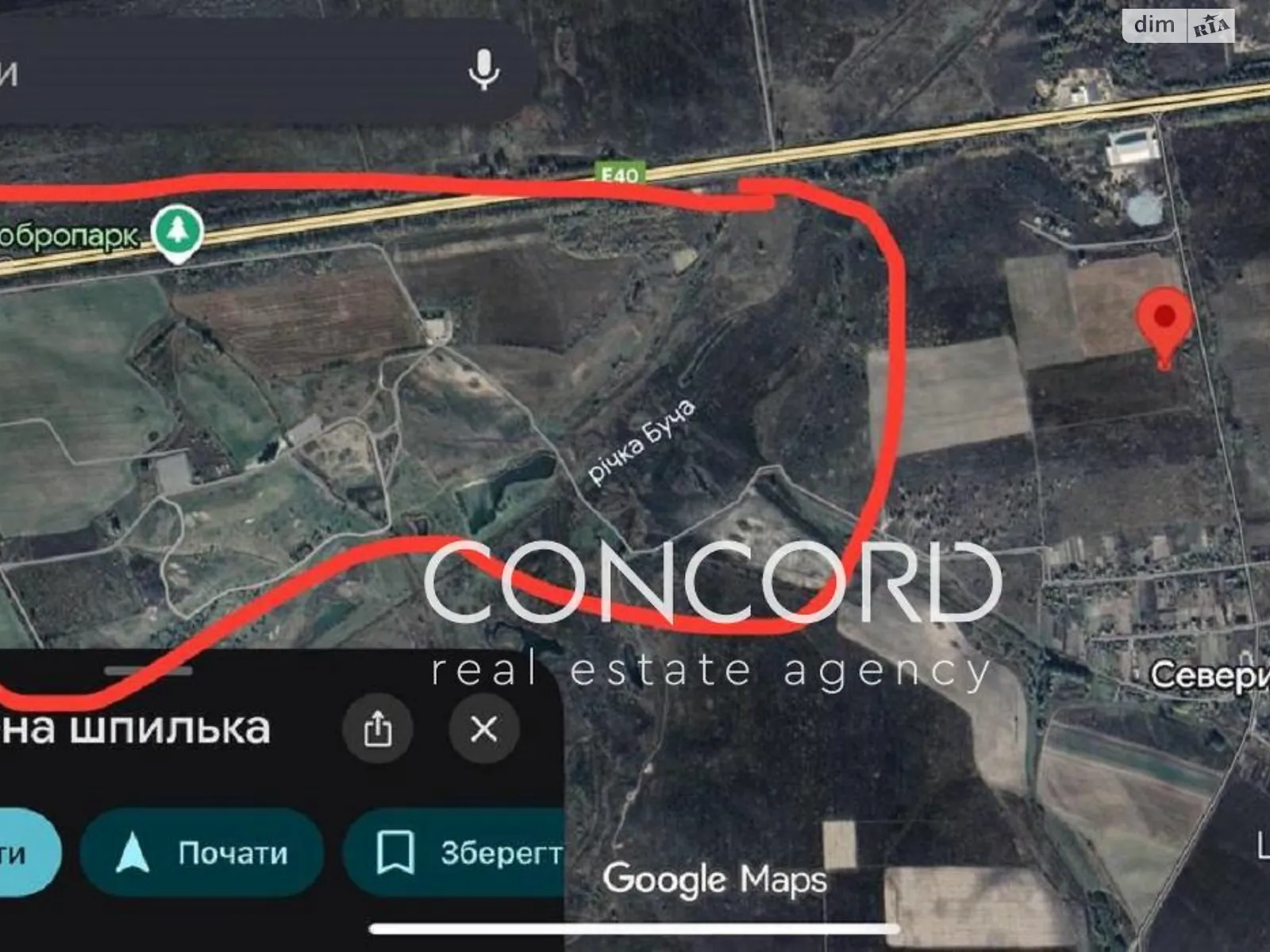 Продается земельный участок 907.06 соток в Киевской области, цена: 250000 $ - фото 1