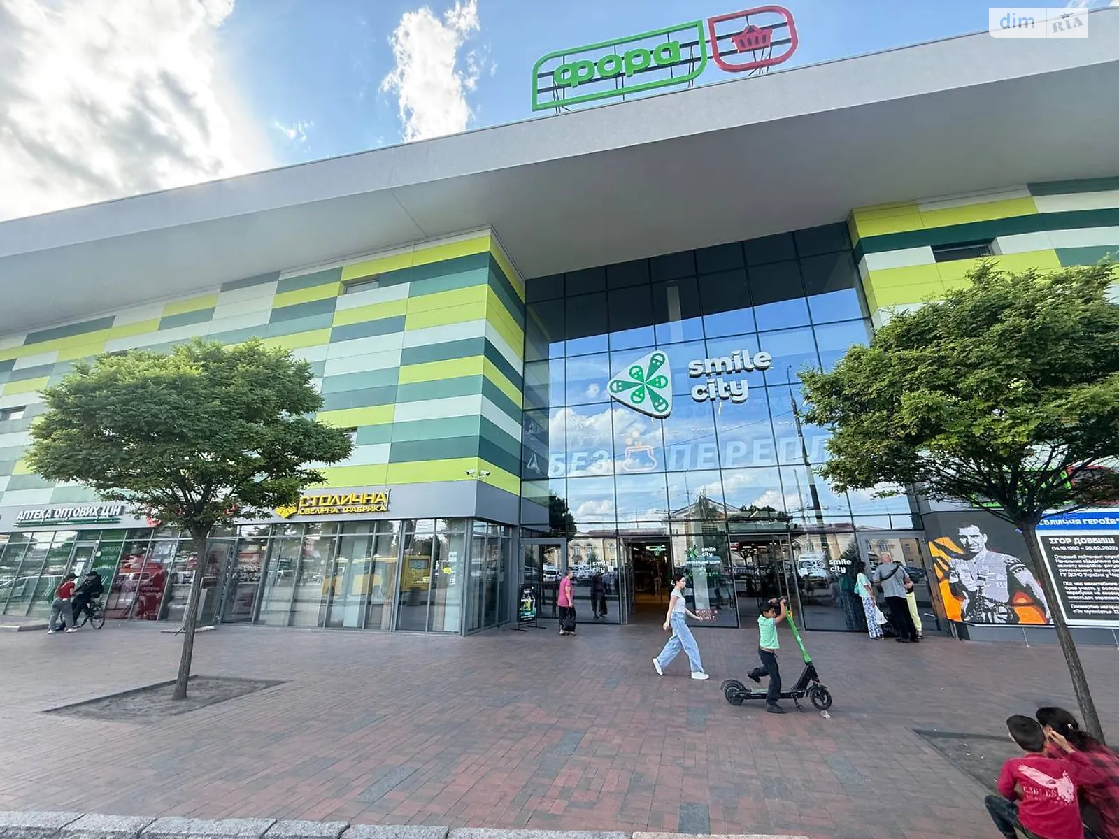 Здається в оренду приміщення вільного призначення 100 кв. м в 3-поверховій будівлі, цена: 50000 грн - фото 1