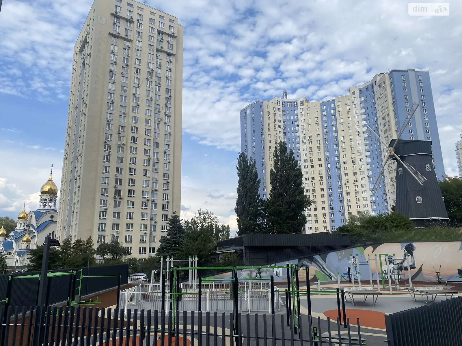 Продається 1-кімнатна квартира 45 кв. м у Києві, вул. Академіка Заболотного, 1Б - фото 1