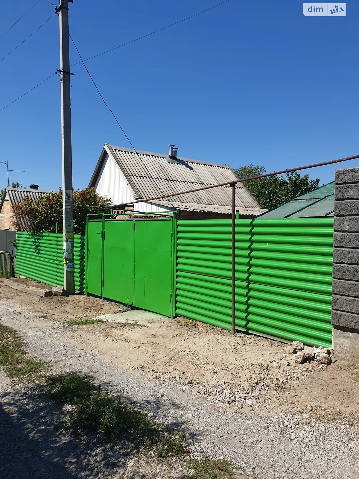 Продается одноэтажный дом 37 кв. м с камином, цена: 11500 $ - фото 1