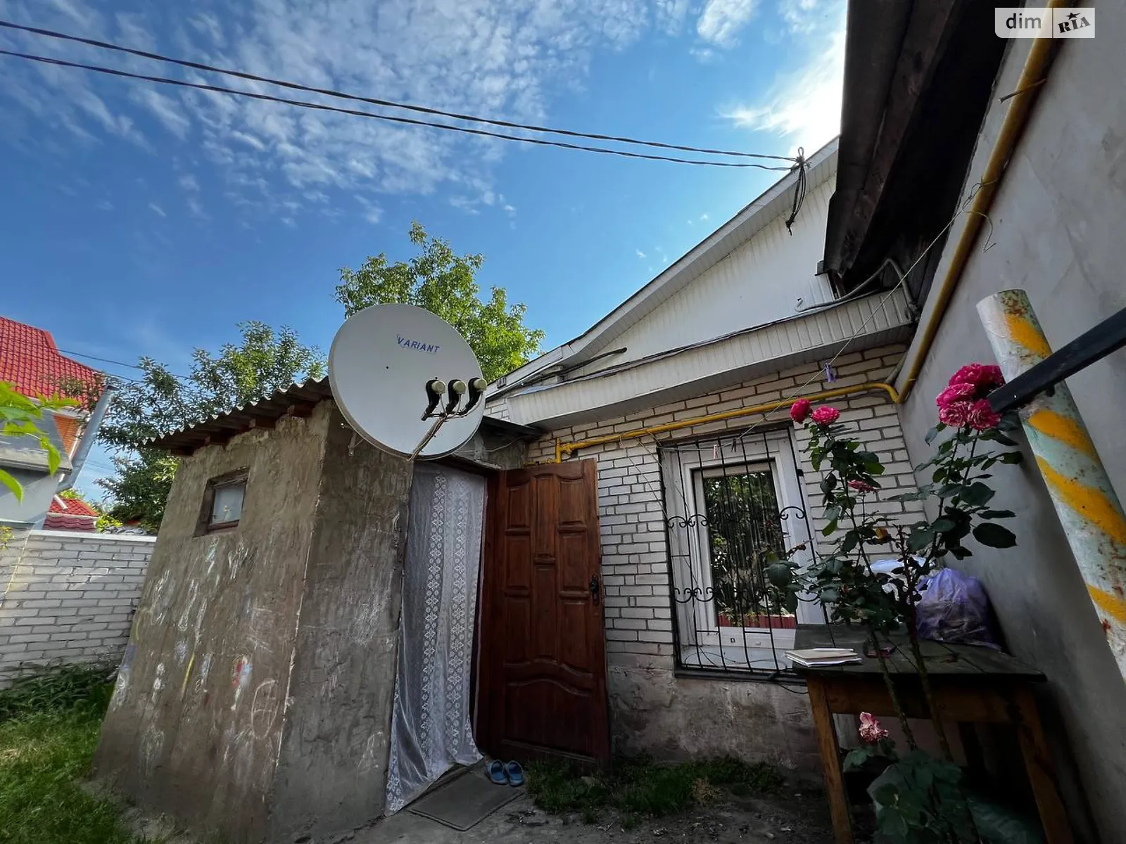 Продается часть дома 21 кв. м с баней/сауной, цена: 11500 $ - фото 1
