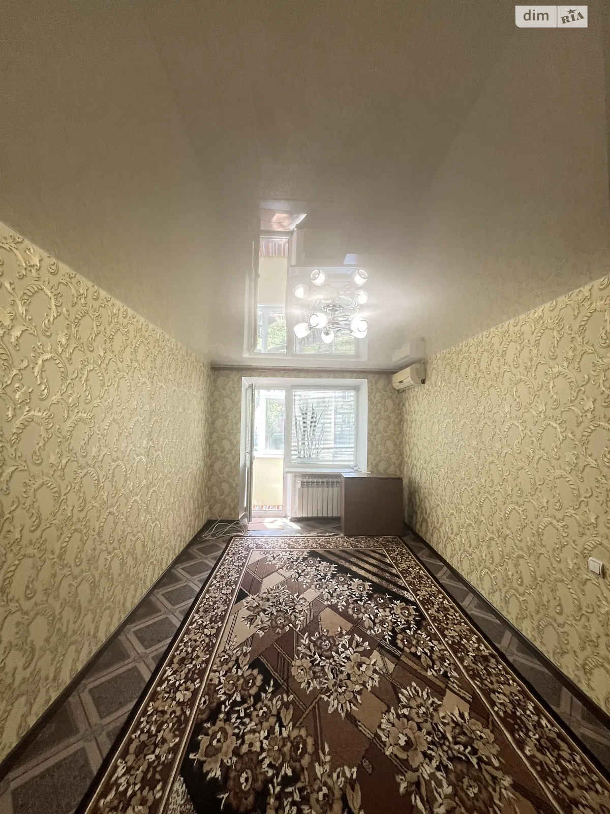 Продается 1-комнатная квартира 29.9 кв. м в Каменском, ул. Звенигородская(Бойко), 21 - фото 1