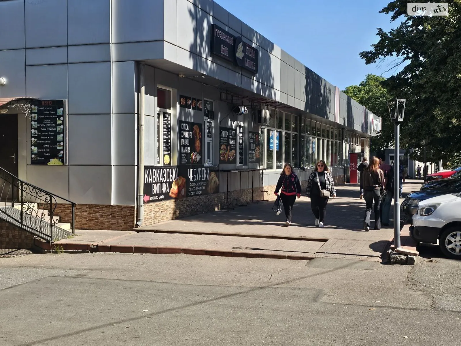 Сдается в аренду помещения свободного назначения 43 кв. м в 1-этажном здании, цена: 1000 грн - фото 1