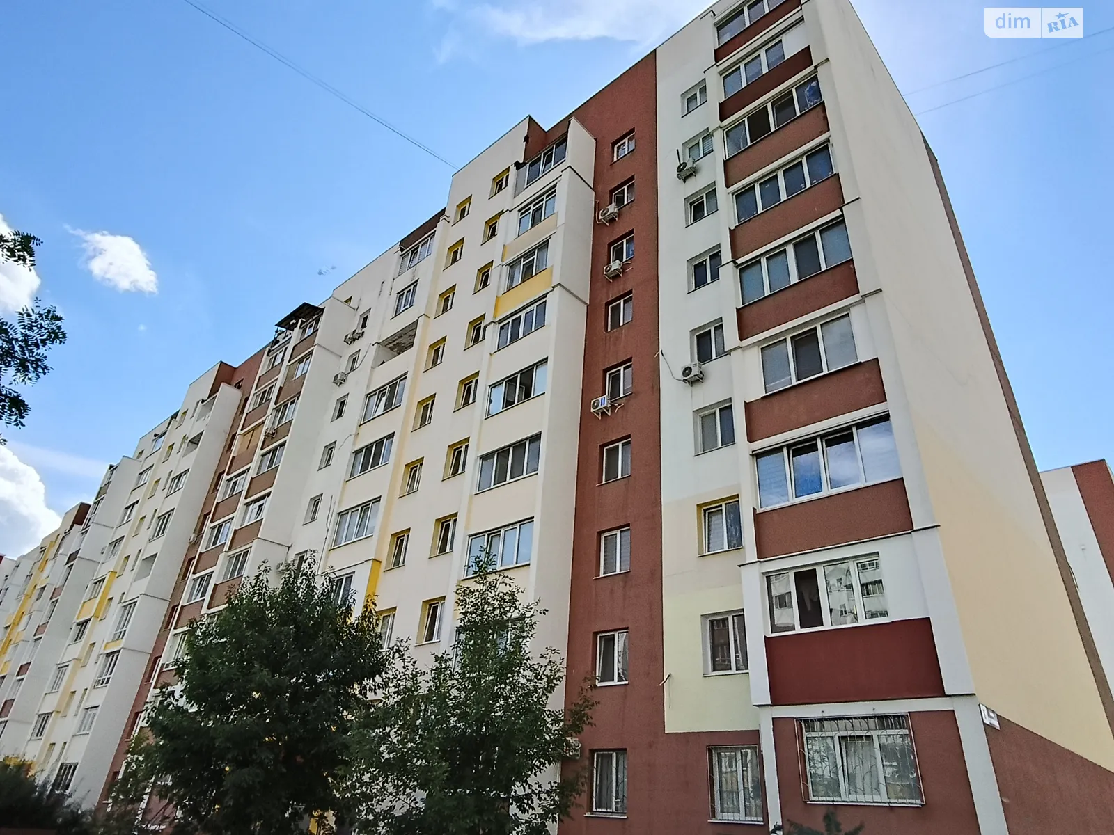 Продається 2-кімнатна квартира 56 кв. м у Харкові, вул. Драгоманова, 6 - фото 1