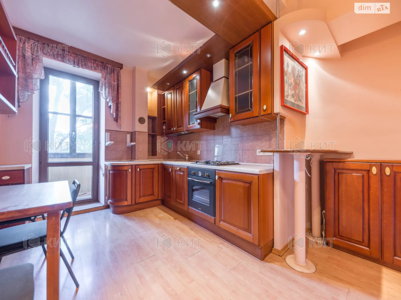 Продается 4-комнатная квартира 154.5 кв. м в Харькове, ул. Данилевского, 6 - фото 1