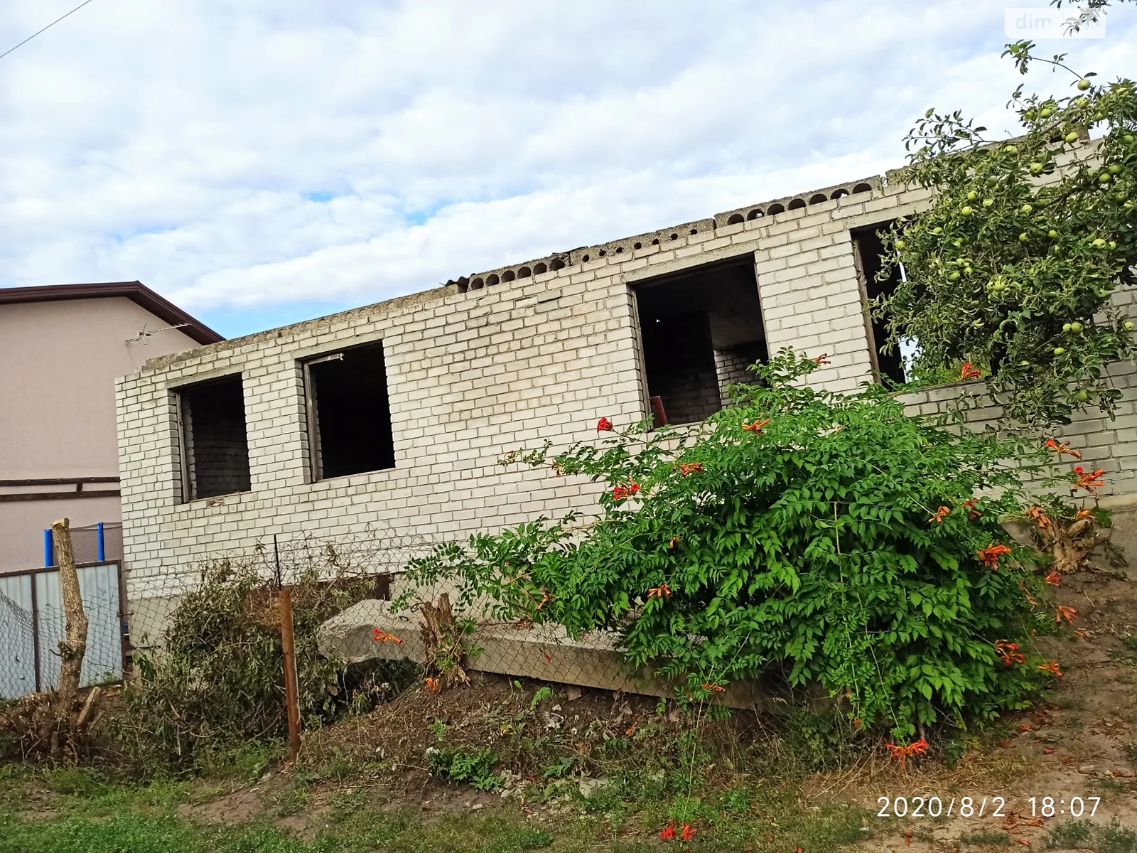 Продается земельный участок 8 соток в Днепропетровской области, цена: 18000 $ - фото 1