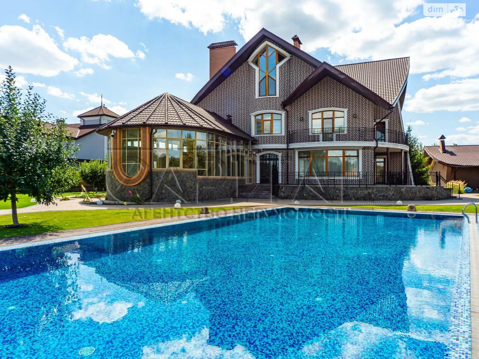 вул. Восточная Козин (Обухів), цена: 9000 $ - фото 1