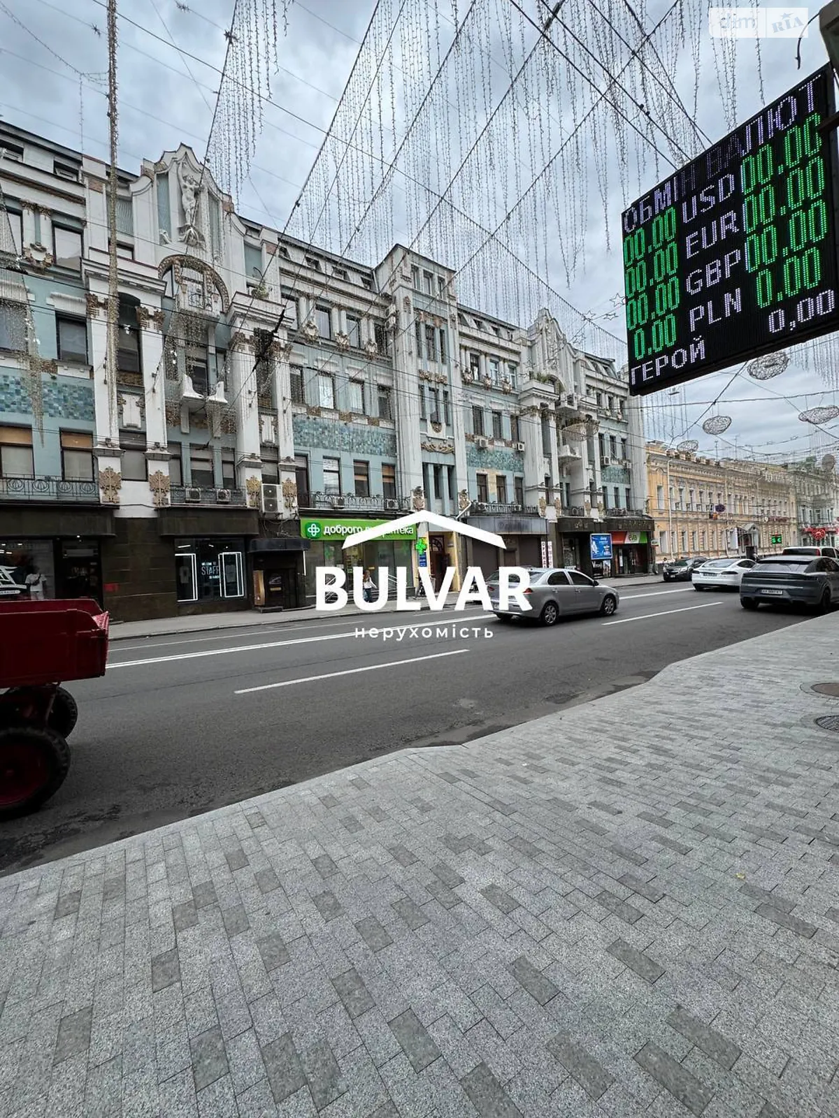 Сдается в аренду офис 20 кв. м в бизнес-центре, цена: 6500 грн - фото 1