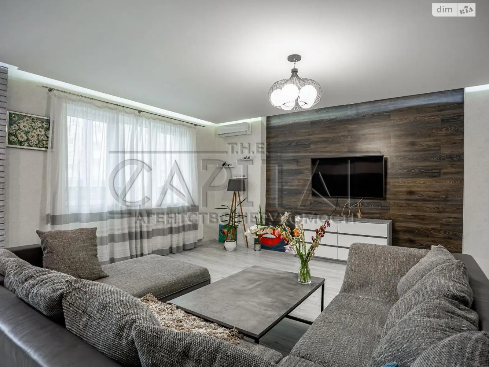 Продается 3-комнатная квартира 126 кв. м в Киеве, ул. Ованеса Туманяна, 15А - фото 1