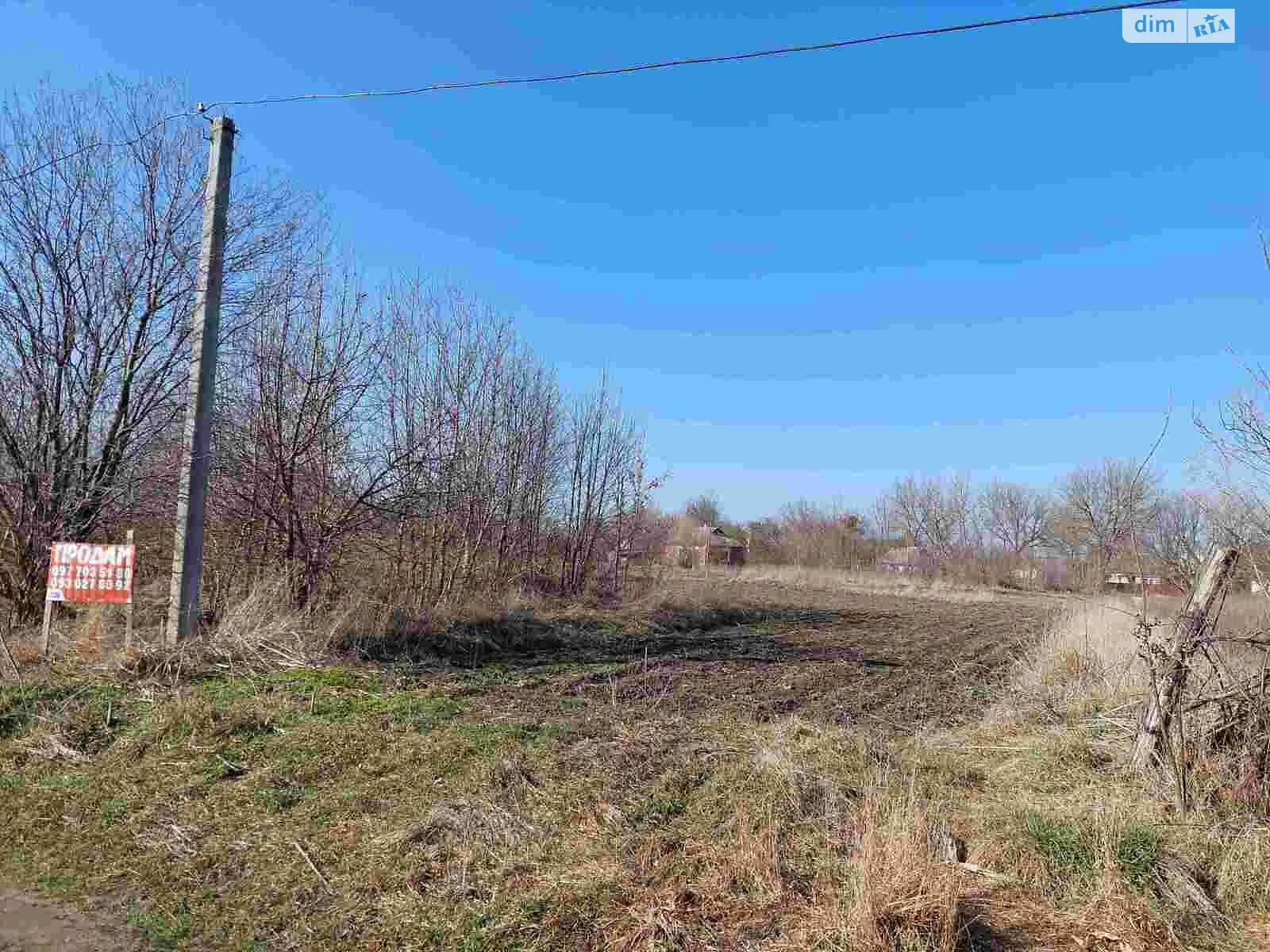 Продается земельный участок 14.57 соток в Винницкой области, цена: 4500 $ - фото 1