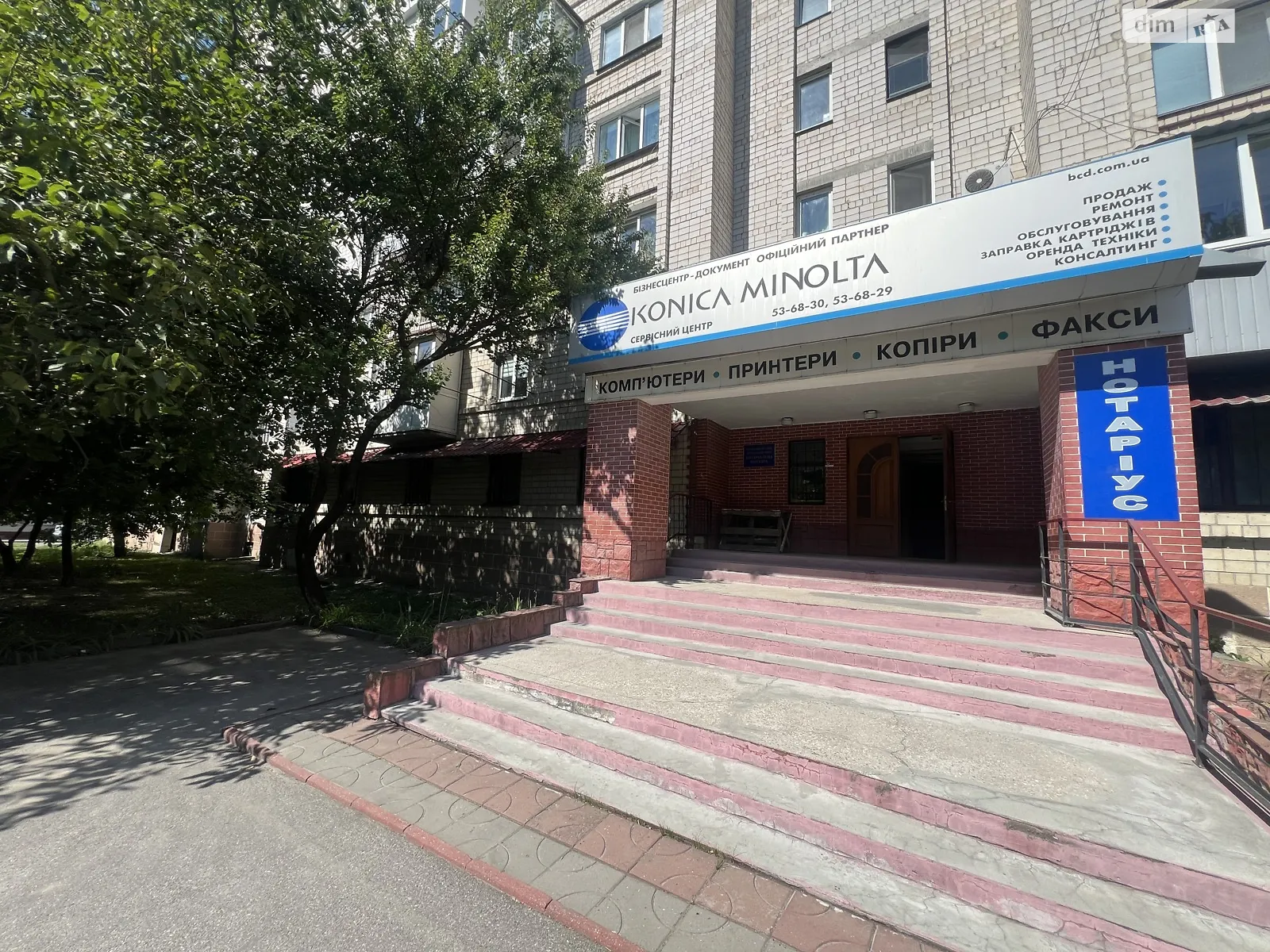 Продается помещения свободного назначения 710.3 кв. м в 9-этажном здании, цена: 639270 $ - фото 1