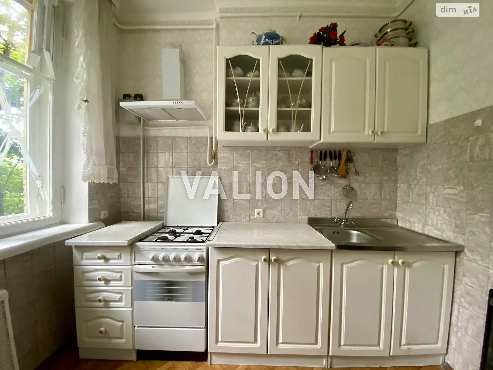 ул. Пылыпа Орлика, 24/1 Липки Киев Арсенальная - фото 1