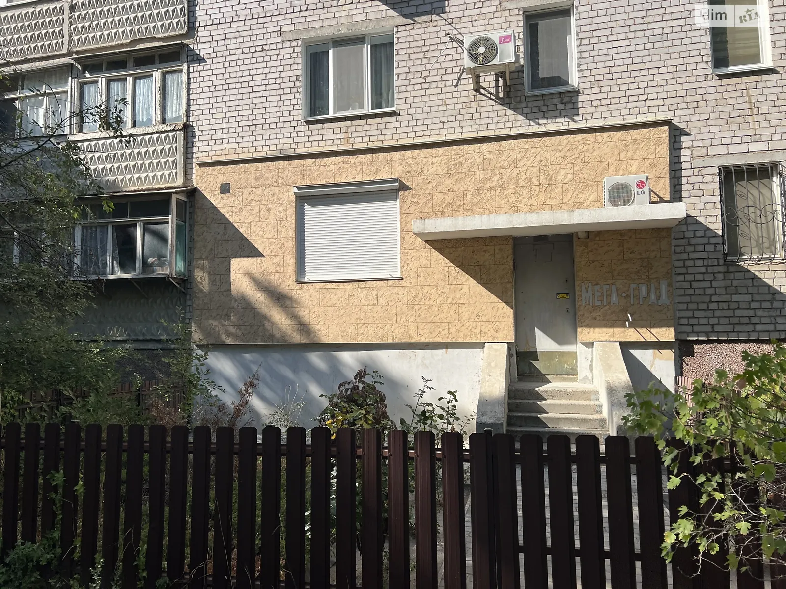 Продається 2-кімнатна квартира 27.6 кв. м у Миколаєві, пров. Парусний, 11А/3 - фото 1