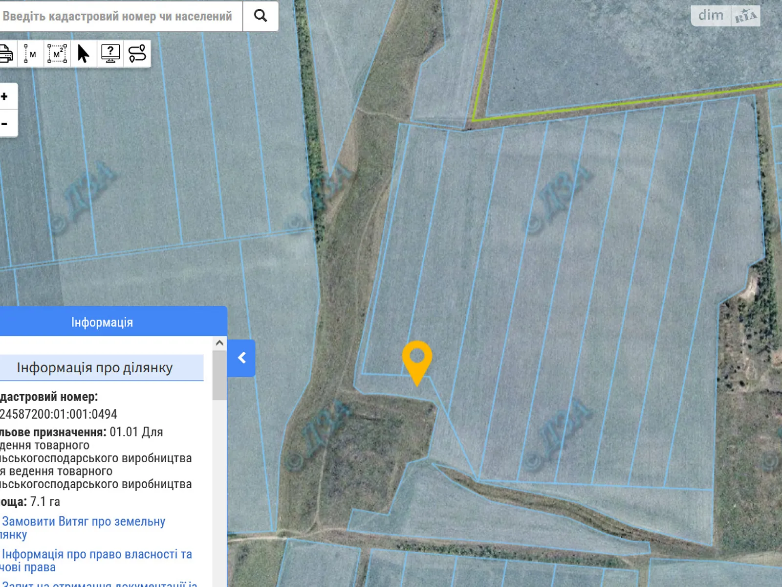 Фараонівка, цена: 21746 грн - фото 1