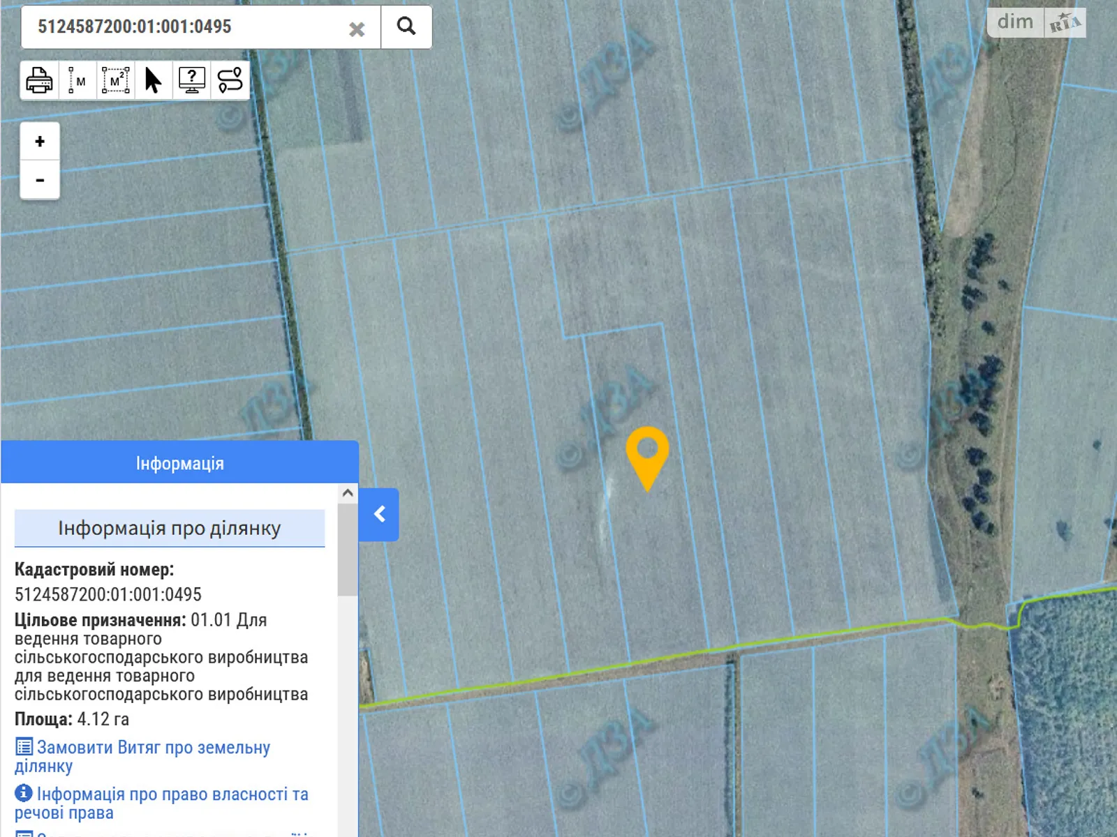 Фараонівка, цена: 9422 грн - фото 1