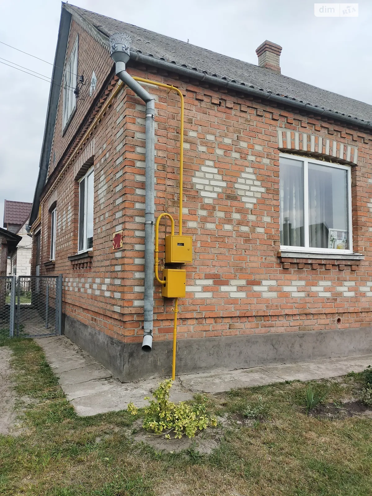 Продается одноэтажный дом 99.2 кв. м с гаражом, цена: 85000 $ - фото 1