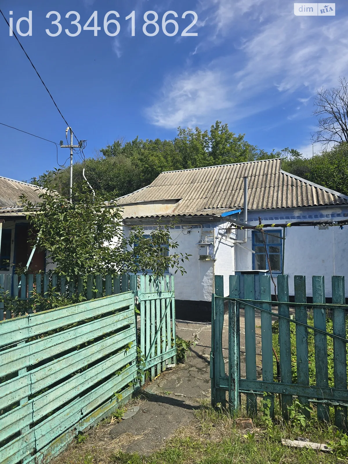 ул. Глиняная, 27 Белая Церковь, цена: 58000 $ - фото 1