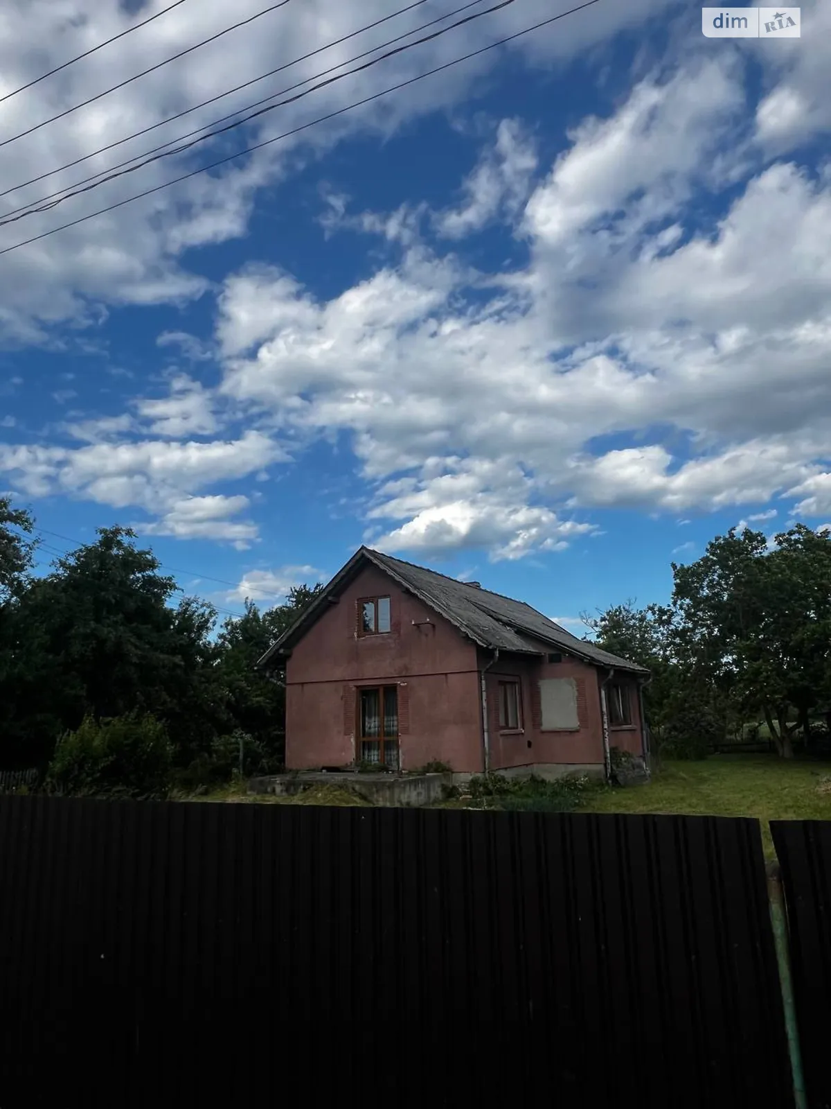 вул. Тараса Шевченка Кагуїв, цена: 75000 $ - фото 1