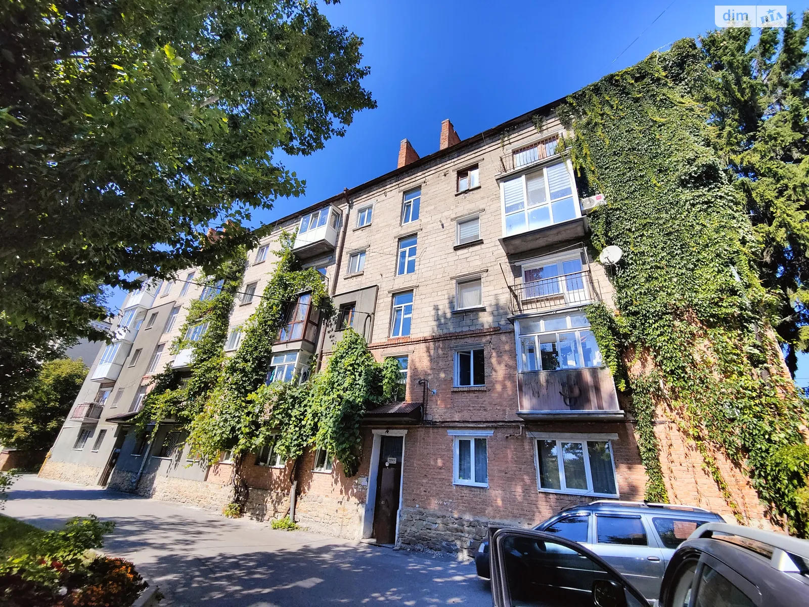 2-комнатная квартира 45 кв. м в Тернополе, ул. Русская - фото 1