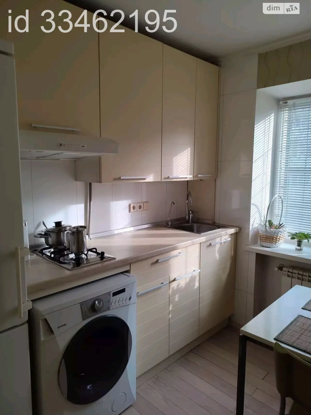 Продается 2-комнатная квартира 43.6 кв. м в Киеве, ул. Маричанская, 8 - фото 1