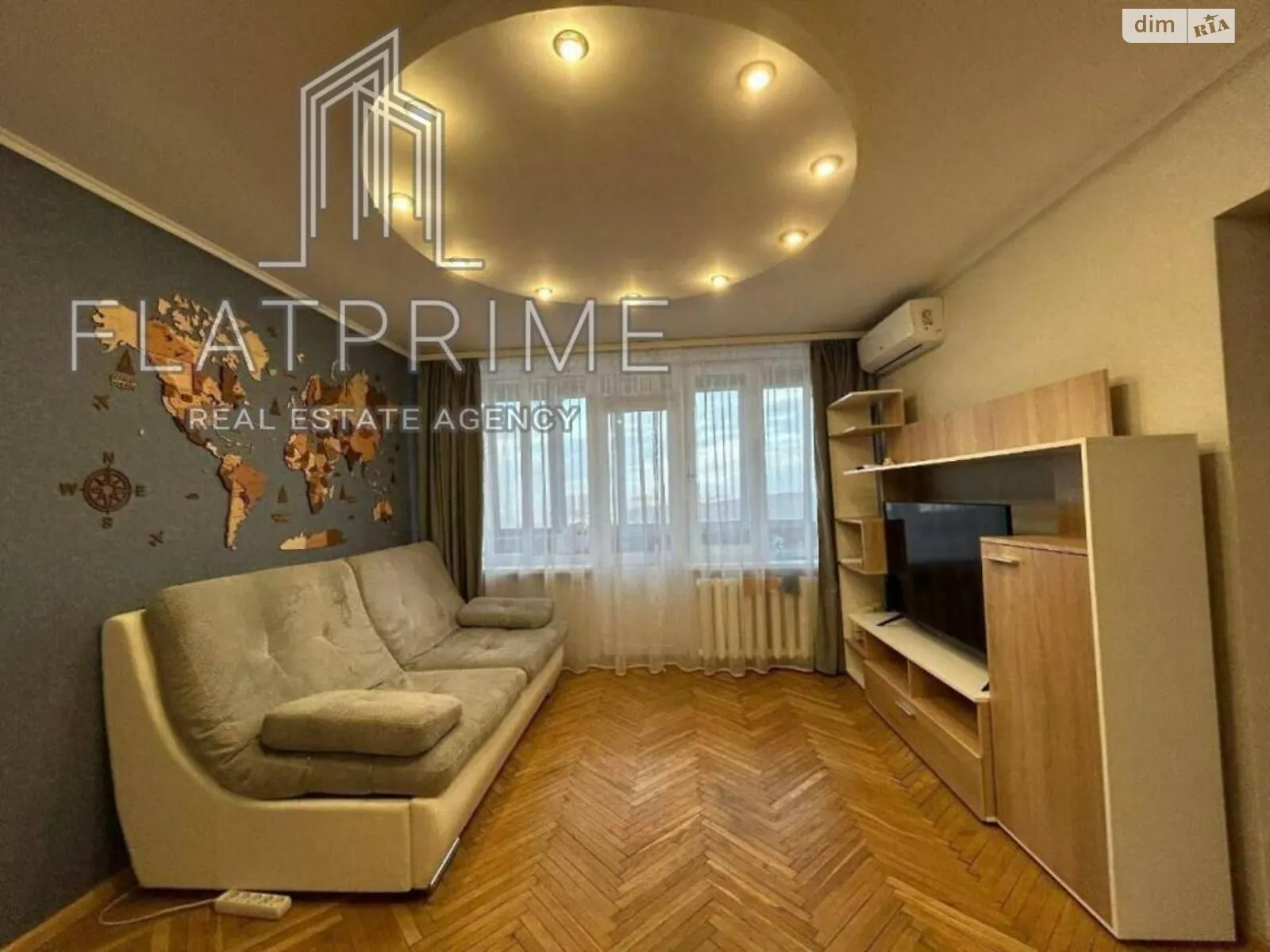 Продается 2-комнатная квартира 47.4 кв. м в Киеве, ул. Выставочная(Полковника Потехина), 2 - фото 1