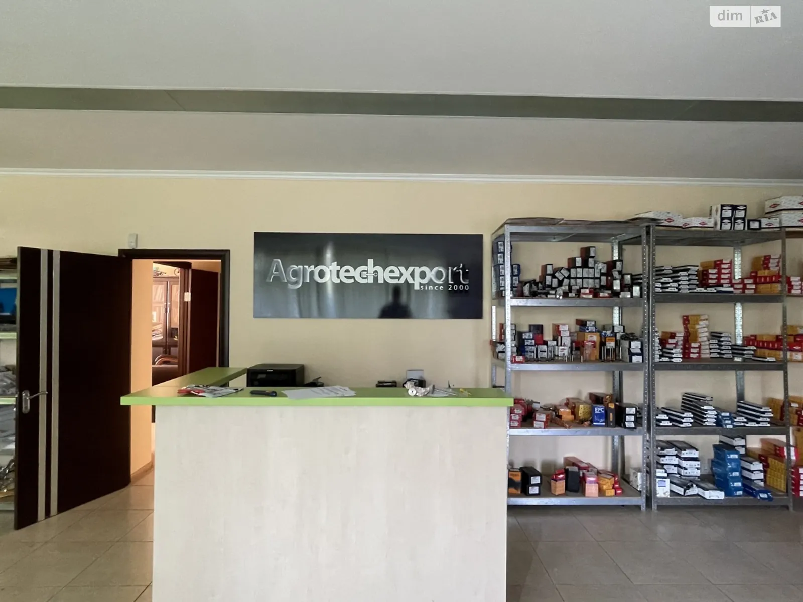 ул. Симиренко, 2/19 Борщаговка Киев Академгородок, цена: 1000 $ - фото 1