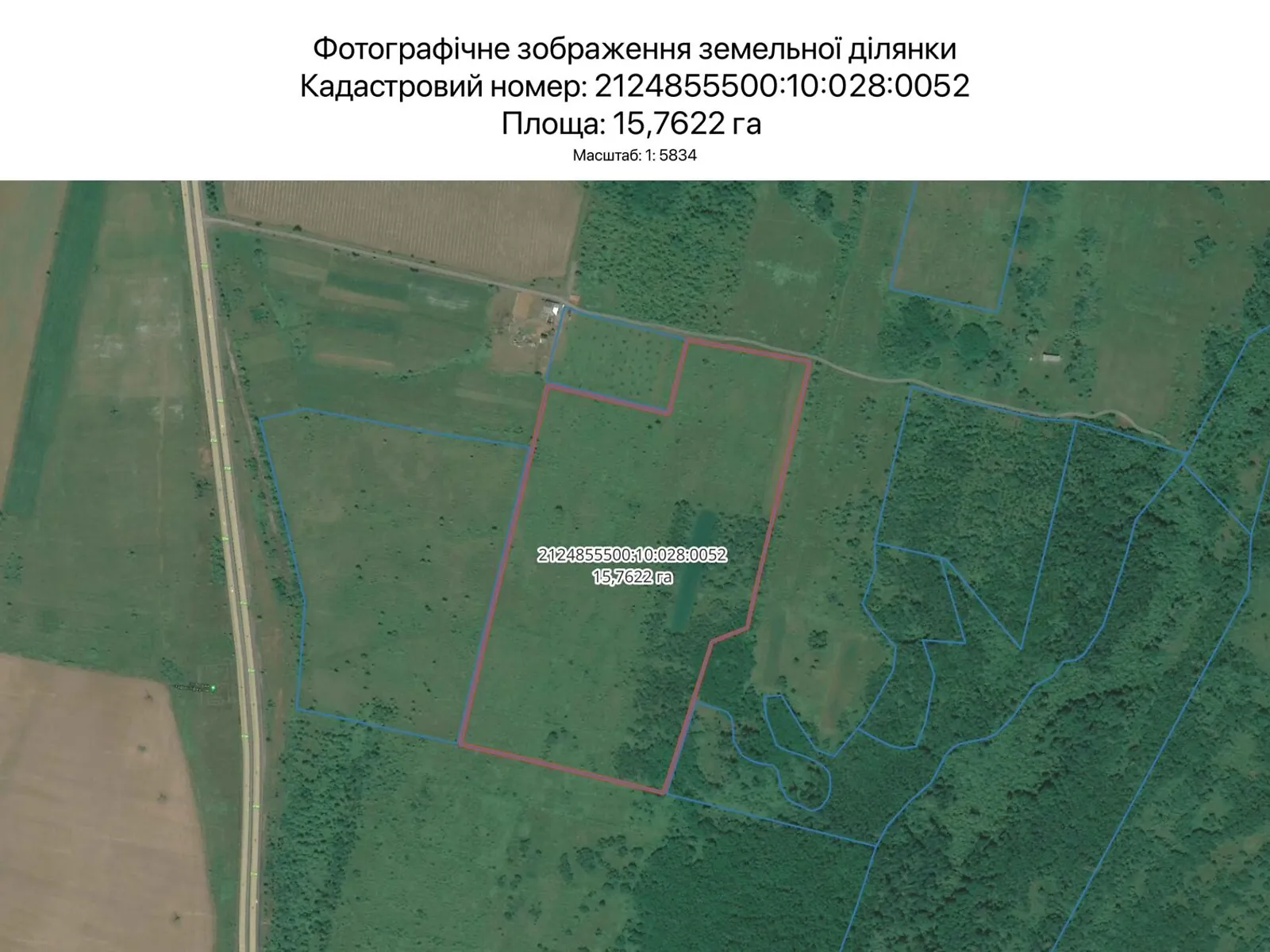 Сдается в аренду земельный участок 15.7622 соток в Закарпатской области, цена: 60311 грн - фото 1