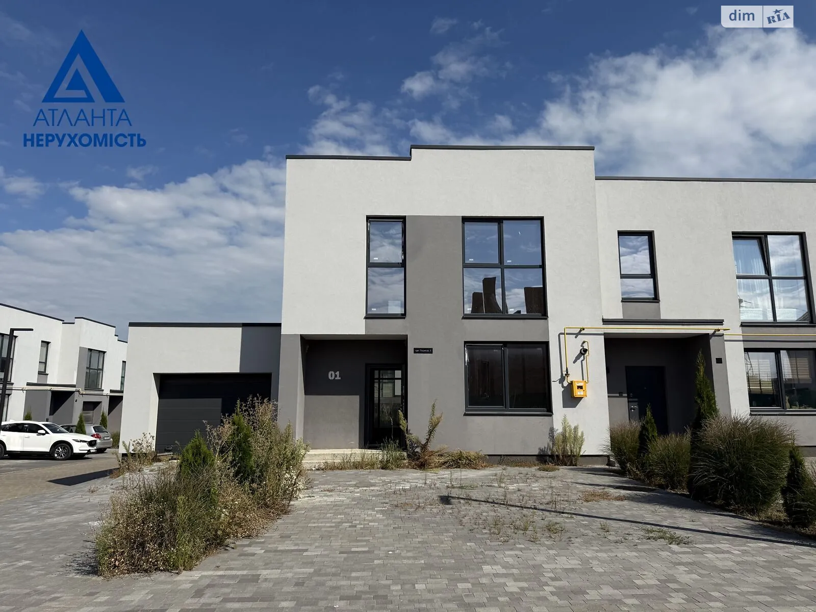 ул. Парковая Струмовка ЖК Струмочок, цена: 108000 € - фото 1