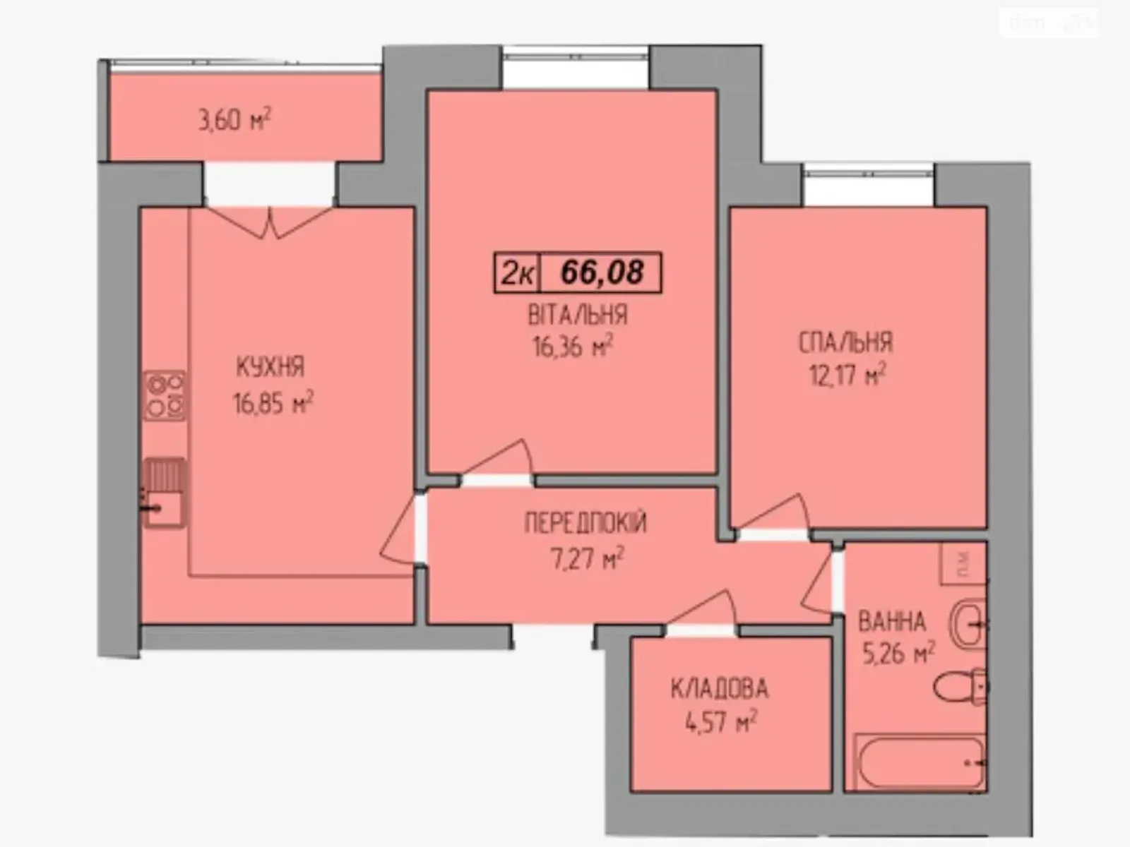 Продается 2-комнатная квартира 69 кв. м в Ивано-Франковске, ул. Волошина Августина, 2Б - фото 1