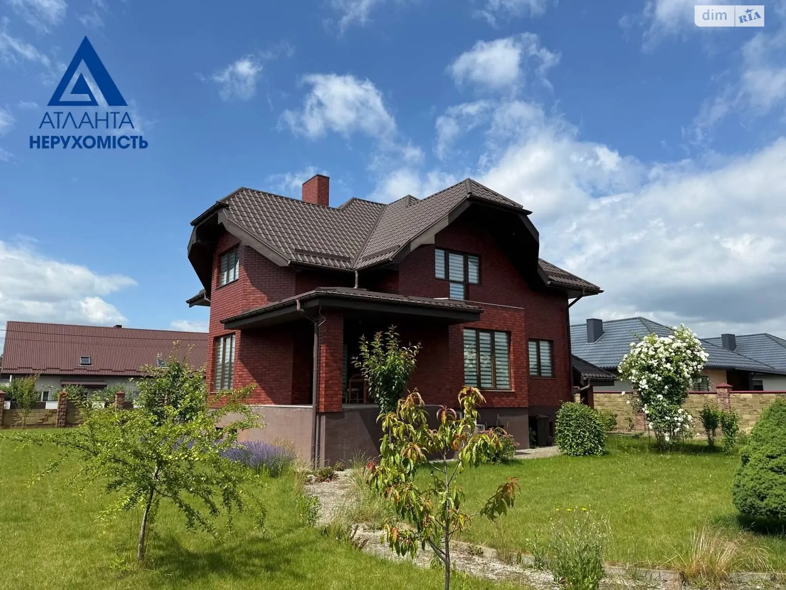 Продается дом на 2 этажа 291 кв. м с подвалом, цена: 280000 $ - фото 1